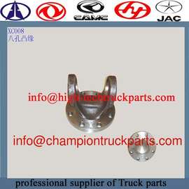 CAMC truck flange XC008 is a parts on axle assembly
